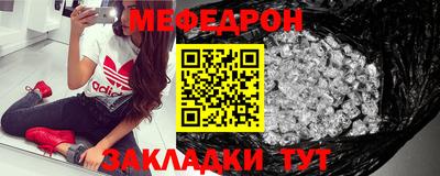 MDMA Старая Купавна