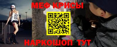 мдма Среднеуральск