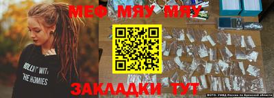 мдма Среднеуральск