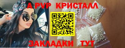 мдма Среднеуральск