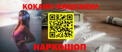 мдма Среднеуральск