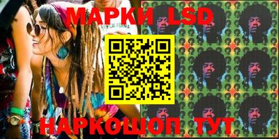 MDMA Старая Купавна