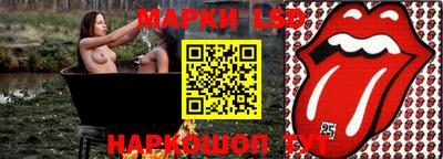 мдма Среднеуральск