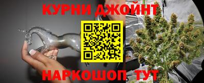 MDMA Старая Купавна
