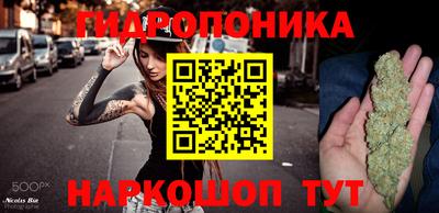 MDMA Старая Купавна