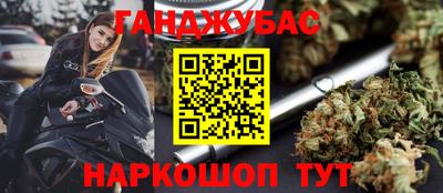 мдма Среднеуральск
