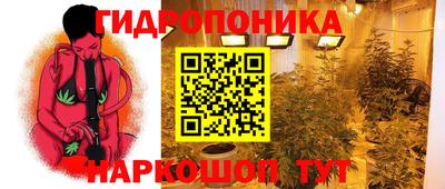 MDMA Старая Купавна