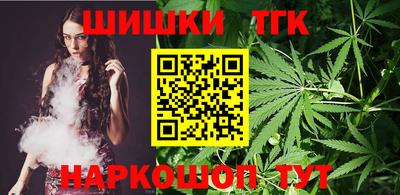 мдма Среднеуральск