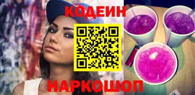 мдма Среднеуральск