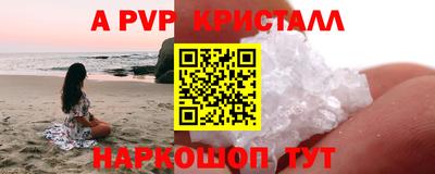 MDMA Старая Купавна
