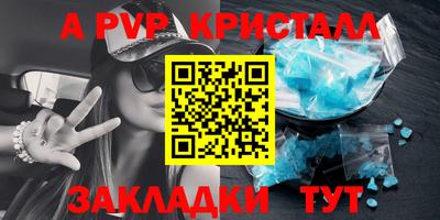 мдма Среднеуральск