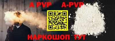 MDMA Старая Купавна