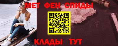 бутик Ставрополь