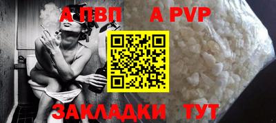MDMA Старая Купавна