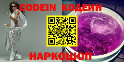 MDMA Старая Купавна