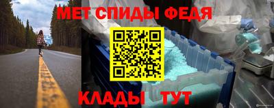 бутик Ставрополь