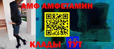 MDMA Старая Купавна