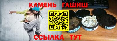 альфа пвп VHQ Тверь