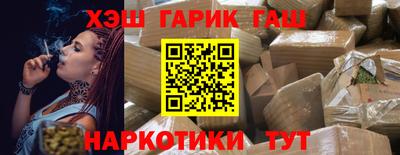 MDMA Старая Купавна