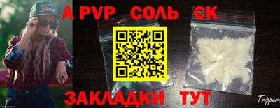 мдма Среднеуральск