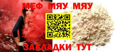 MDMA Старая Купавна