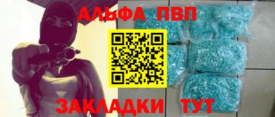 мдма Среднеуральск