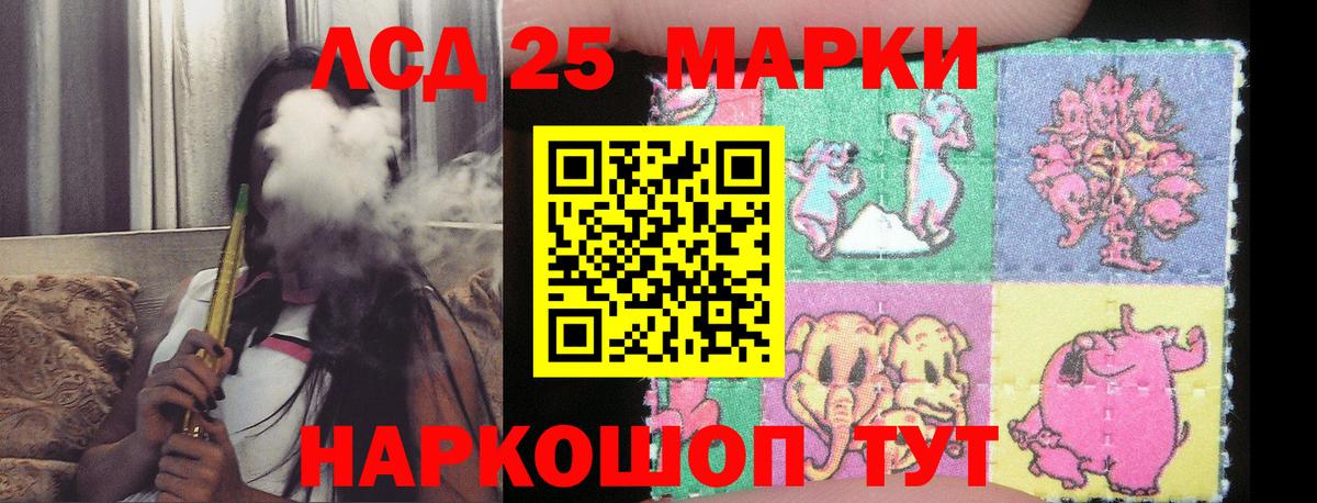 ЛСД экстази ecstasy  Вход с VPN  Вязники 